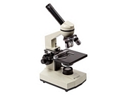 Mikroskop-Sagittarius-BIOFINE-1-100x-1000x.4128.jpg