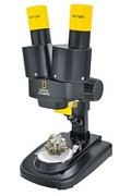 Mikroskop-BIOLUX-ICD-20x-JUNIOR-1736-4.jpg